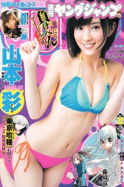 情色动漫