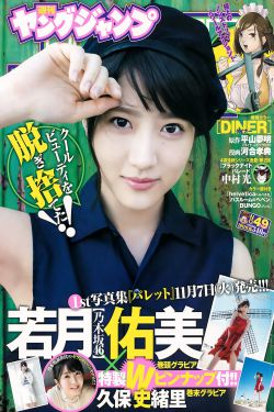 亚洲日本一线产区和二线产区